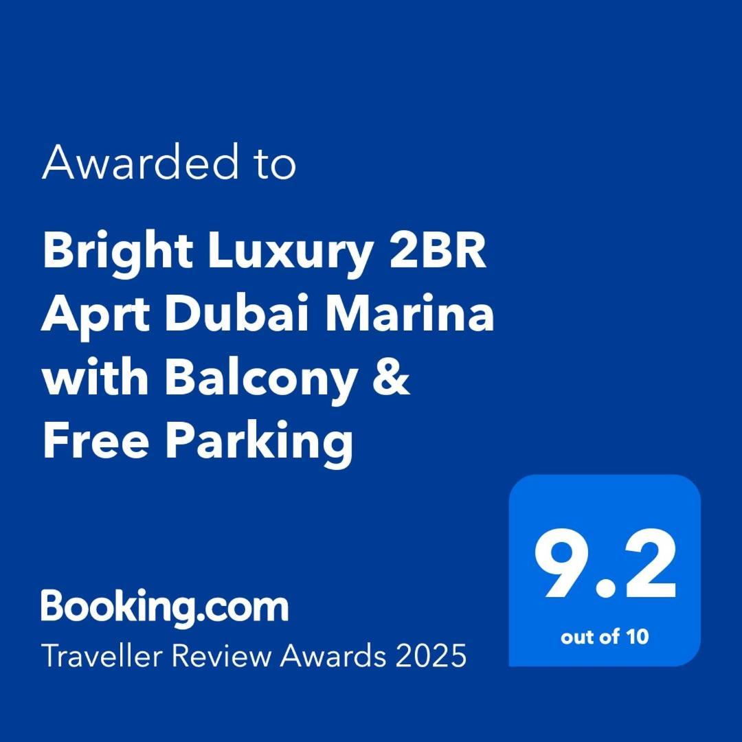 Bright Luxury 2Br Aprt Dubai Marina With Balcony Apartment Exterior photo